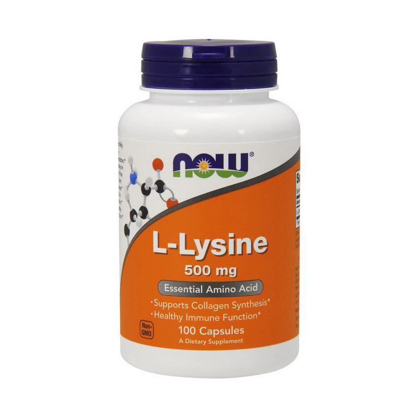 Лізин NOW L-Lysine 500 mg (100 caps)