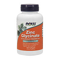 Цинк NOW Zinc Glycinate (120 softgels)