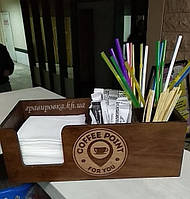 Барний органайзер для кави, бару, кафе, серветок, трубочок, зубочисток