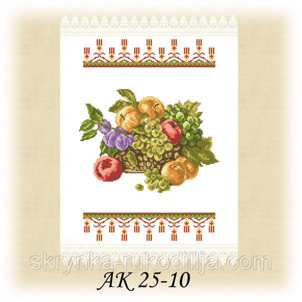 Заготівля рушника для вишивки