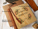 Дерев'яна весільна книга для побажань 22х22 см з шкіряним корінцем "Дубовий лист", фото 5