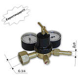 Регулятор витрати вуглекислотний УР-6ДМ, фото 2