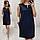 Сукню (747/1) синій темний / синій класика / темно синього кольору, фото 2