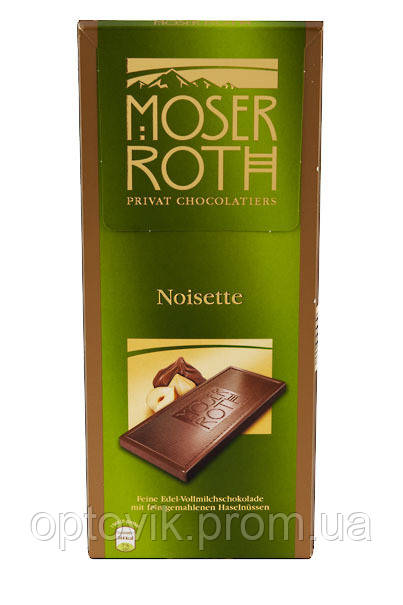 Moser Roth «Noisette» 125г