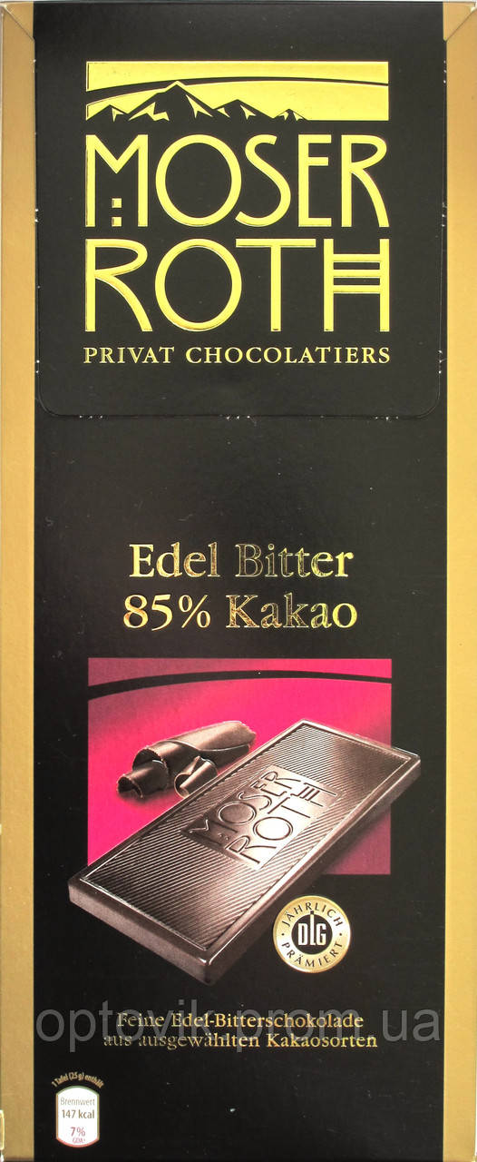 Moser Roth Edel Bitter 85% Kakao 125г