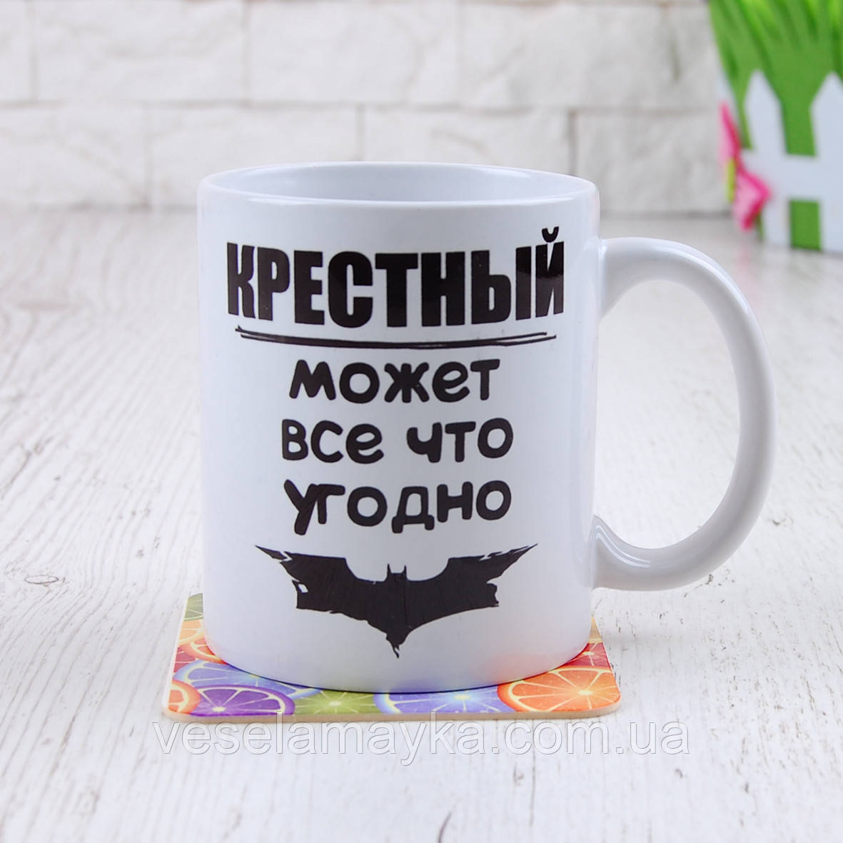 Чашка "Супер хрестовий (Batman)", фото 1