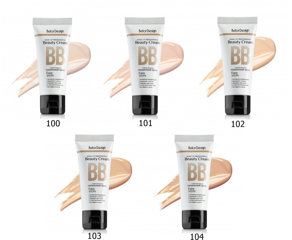 Купить Belor Design Тональный крем BB-BEAUTY CREAM, цена 207.90 ...