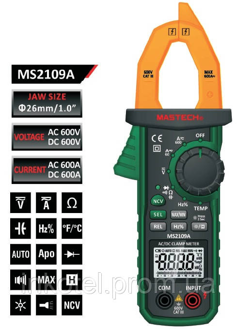 MS2109A Mastech Струмовимірювальні кліщі DCA, ACA, DCV, ACV, R, C, F, t, тест діодів, безперервності кола