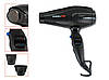 Фен для волосся BaByliss Pro Caruso 2400W BAB6520RE, фото 3