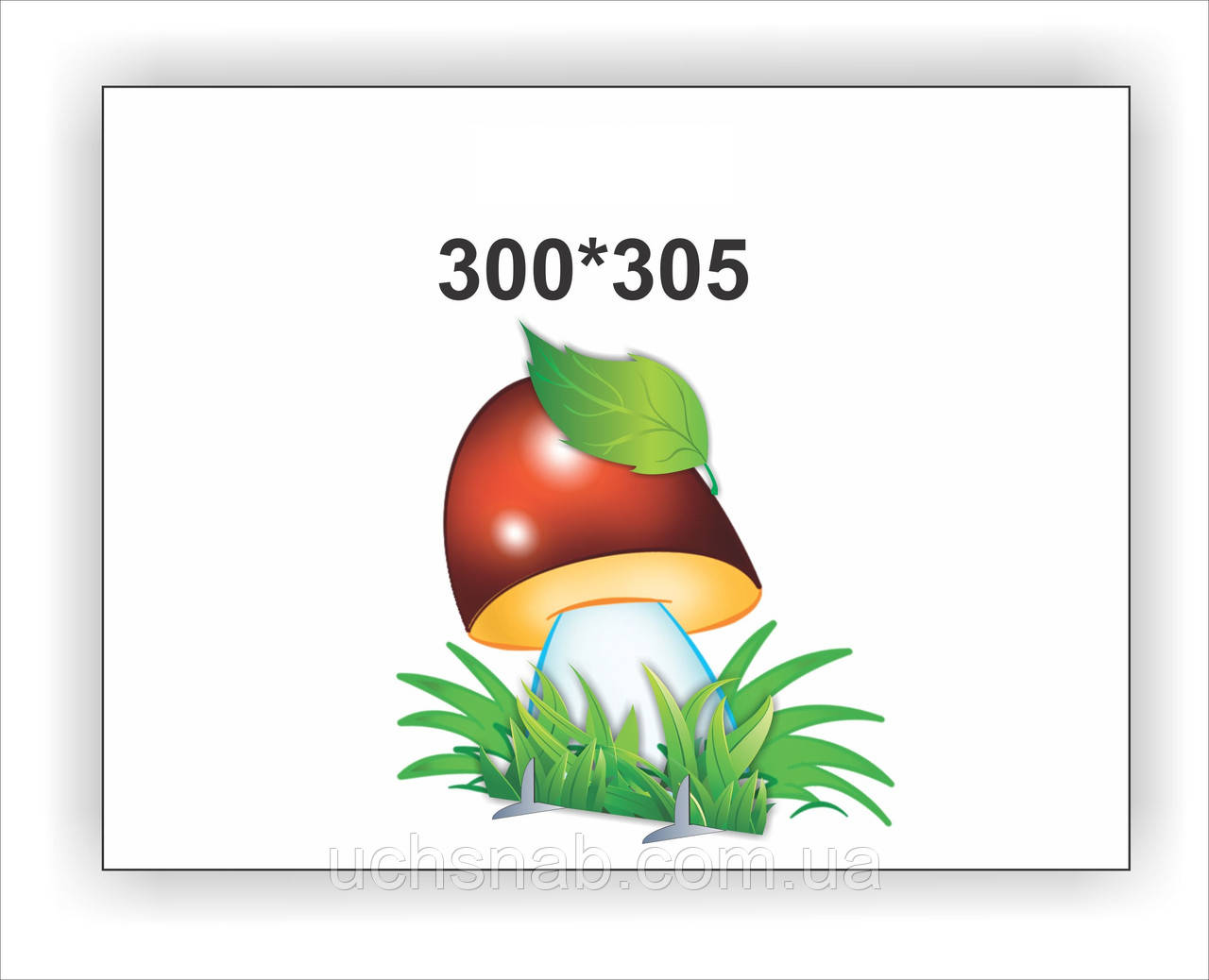 Декорація "Гриб із листочком, з сонечкою", фото 1