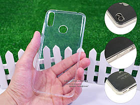 Ультратонкий 1 мм силіконовий чохол для Huawei Y7 Prime 2019 / Y7 2019