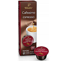 Кофе в капсулах Tchibo Caffitaly Cafissimo Espresso Intense Aroma 10 шт., Германия