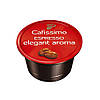 Кава в капсулах Tchibo Caffitaly Cafissimo Espresso Elegant Aroma 10 шт Німеччина, фото 3