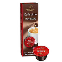 Кофе в капсулах Tchibo Caffitaly Cafissimo Espresso Elegant Aroma 10 шт., Германия