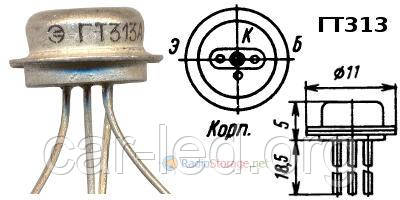 ГТ313Б германієвий транзистор PNP структури диффузійно-сплавні ...