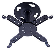 Стельовий кронштейн для проєктора Walfix PB-14B