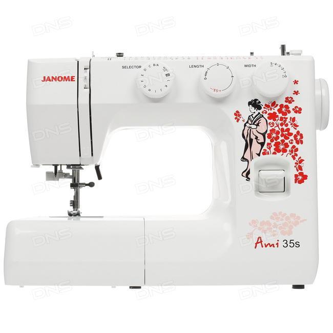 Швейна машина JANOME Ami 35s