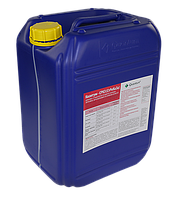 Комплексне добриво для обробки насіння Квантум - СРКЗ Екстра