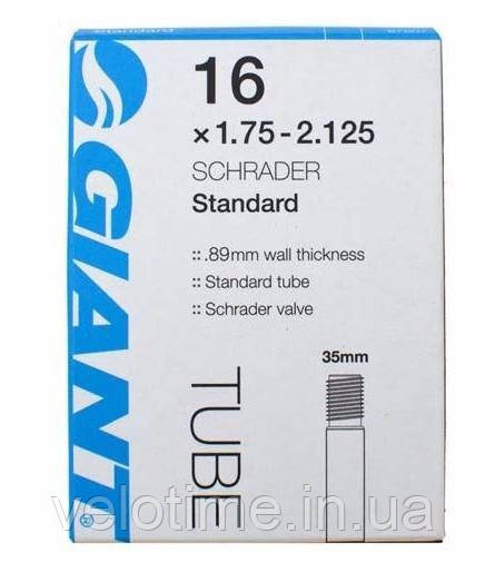 Камера Giant (16x1.75-2.125 Авто 35мм)