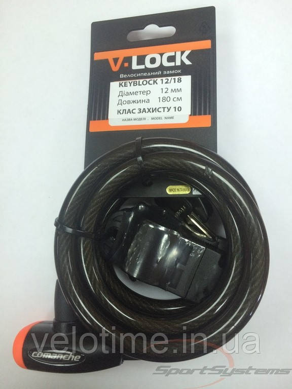 Замок Comanche KEYBLOCK-12/18-BLK (чорний)