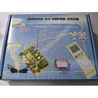 Плата управління кондиціонерна універсальна SG-U02C