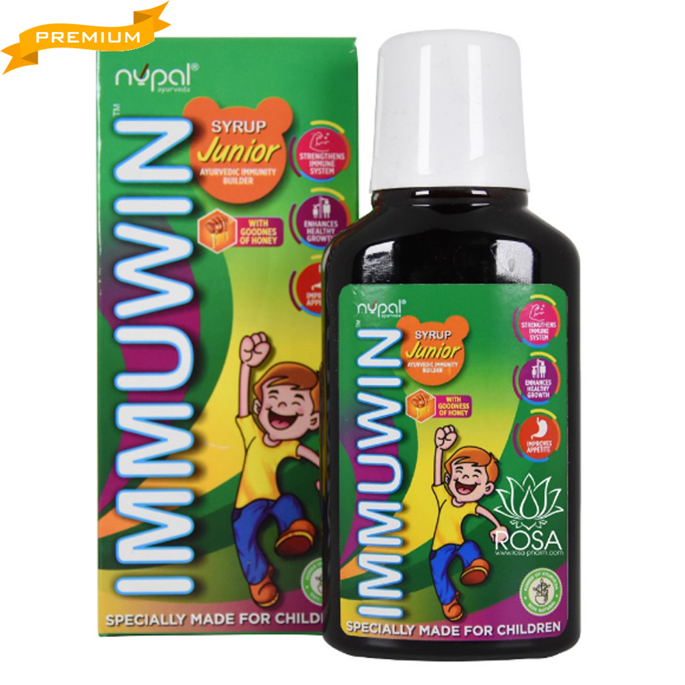 Імувін (Nupal Remedies), 250 мл — сироп для зміцнення дитячого імунітету, фото 1