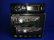 Автомагнітола MP3 4040BT FM/USB/TF 4x45 Вт, фото 2