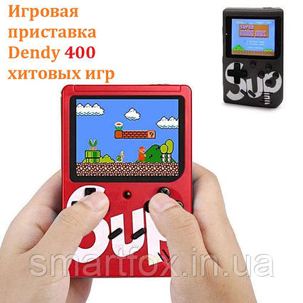 Портативна приставка Game Box Sup 400игр (Dendy), фото 2