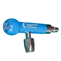 N2O конектор - DIN