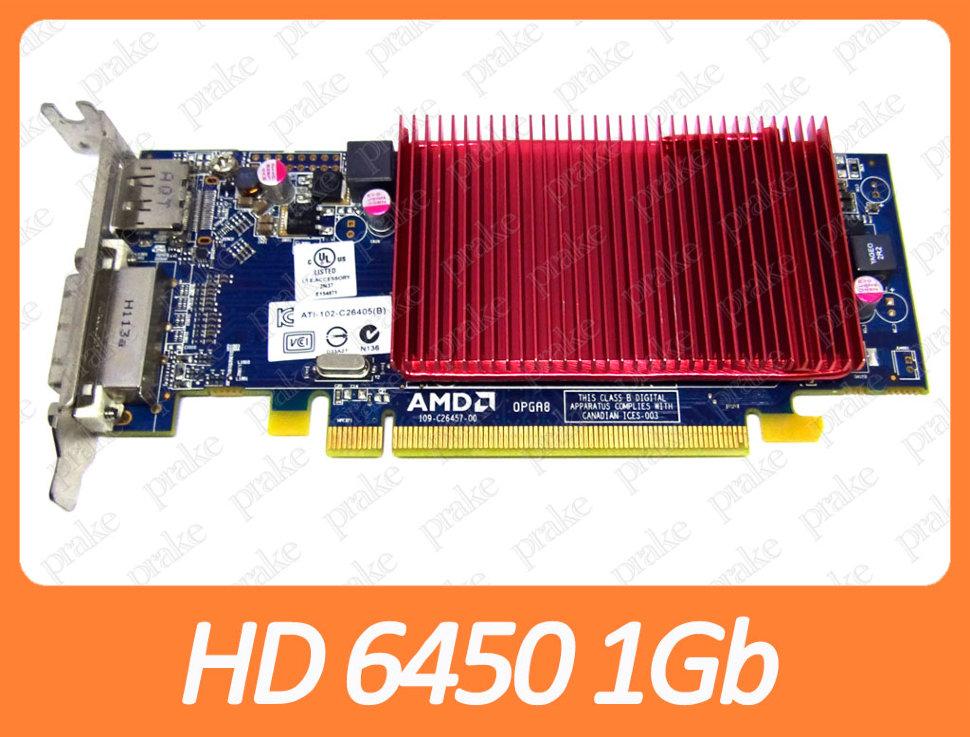 Відеокарта AMD Radeon HD 6450 1Gb PCI-Ex DDR3 64bit (DVI + DP) ATI-102-C26405(B) низькопрофільна