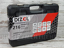 Набір інструментів DIZEL DZ-216 (216 предметів), фото 3