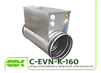 Воздухонагреватель электрический для канальной вентиляции C-EVN-K-160-3,0