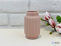 Розовая керамическая ваза "FLEX" нежное дополнения декора ваза из керамики