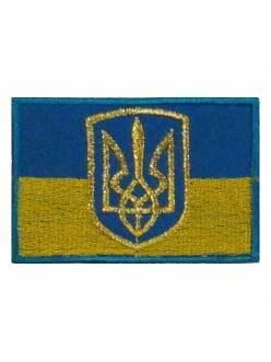 Шеврон вишивка в Дніпрі Шеврон вишивка в Дніпрі