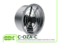 Вентилятор канальный осевой монтаж в стену C-OZA-C-055-4-220