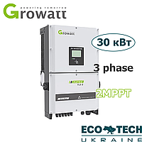 Мережевий сонячний інвертор Growatt 30000 TL3-X (3 фази, 30 кВт, 2 МРРТ)