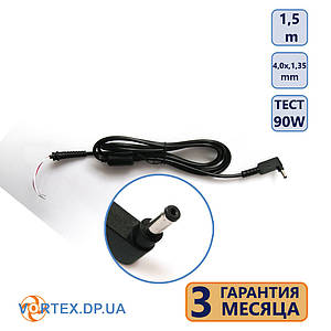Кабель DC з роз'ємом 4,0*1,35 1,5m Asus 1,58A-3,42A 3,5A 4,5A - 4,74A 45W 65W 90W