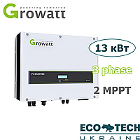 Мережевий сонячний інвертор Growatt 13000 TL3-S (3 фази, 13 кВт, 2 МРРТ)