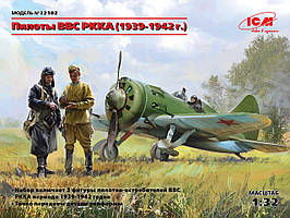 Пілоти ВПС РСЧА (1939-1942). 1/32 ICM 32102