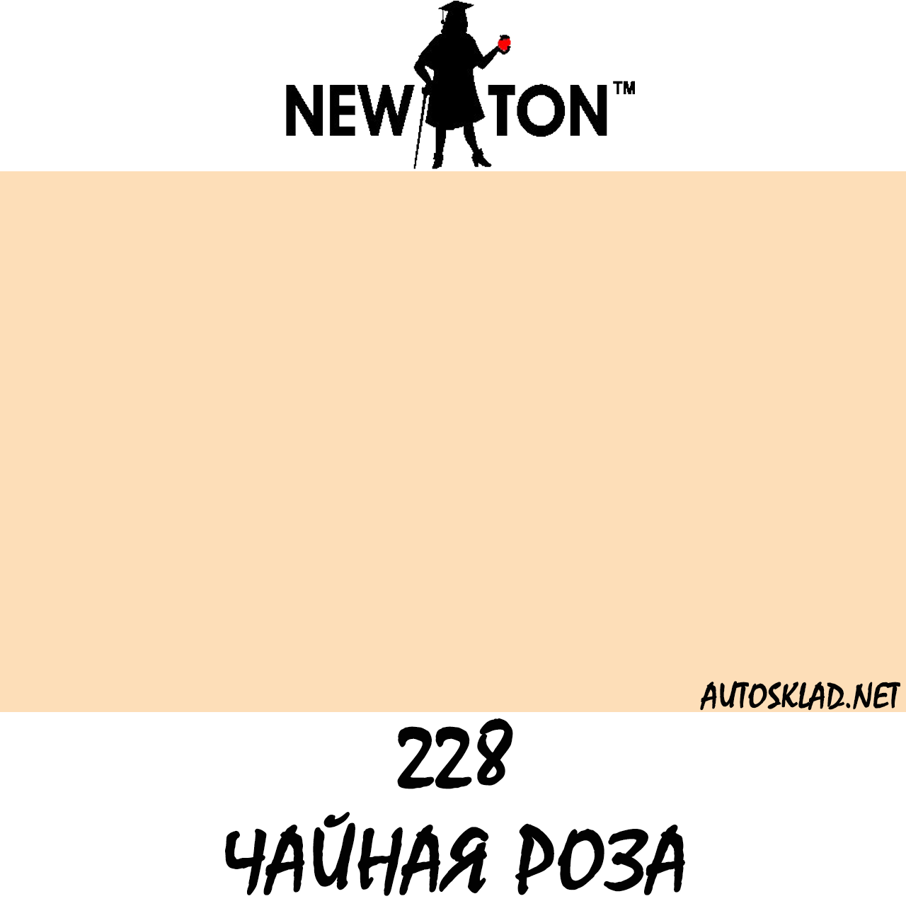 Краска аэрозольная авто New Ton 228 Чайная Роза 400мл - фото 3 - id-p43322713