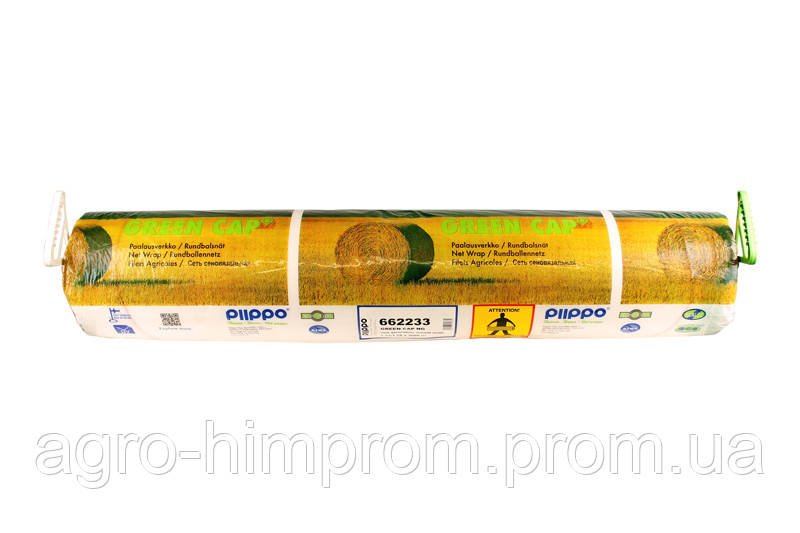 Агросітка Piippo Green Cap Фінляндія, 270 кг міцність на розрив