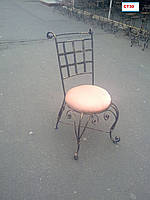 Кований стілець з круглим сидінням