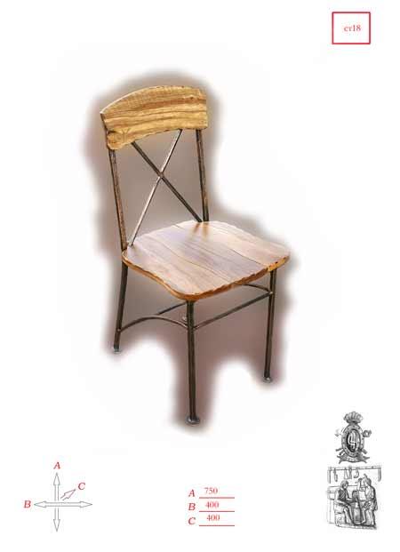 Кованые стулья сиденье из натурального дерева
