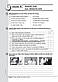 9 клас. Німецька мова. Робочий зошит до підручника Сотникова (9ий рік навчання). Ранок, фото 4