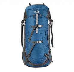Рюкзак для поїздок 50 + 5 літрів New Outlander синій (AV 1002)