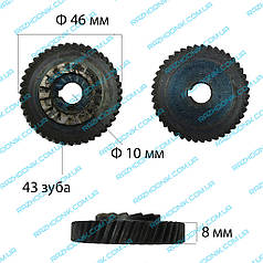 Шестерня дрилі (43з права) Універсальна