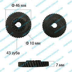 Шестерня дрилі (43з ліва) Універсальна