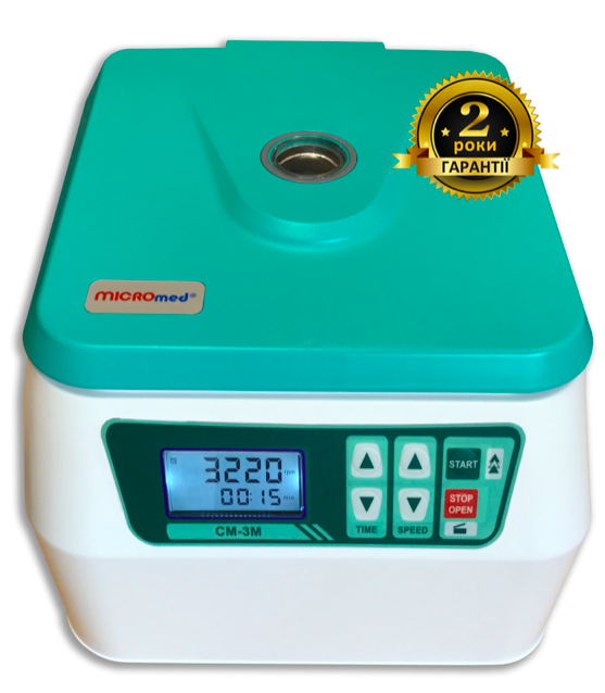 Центрифуга лабораторная СМ-3М MICROmed для пробирок 15 мл: продажа ...