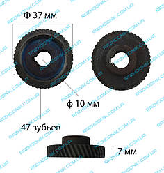 Шестерня дрилі (47з ліва) Універсальна