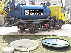 Викачування вигрібних ям Київ.Відкачування каналізації.Викач води